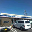 ローソン長野稲田三丁目店 