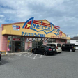 アメリカンドラッグ稲葉店 