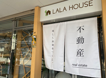 2023年もありがとうございました！