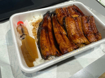 土用の丑の日！