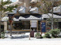 ☆長野支店オープン2周年を迎えました☆