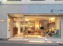 「リノベ不動産｜自由が丘店」がプレスリリースされました♪