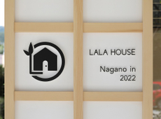 2026年GWのお知らせ☆