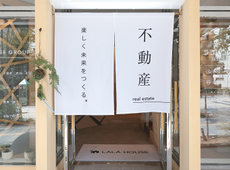 7月もありがとうございました☆