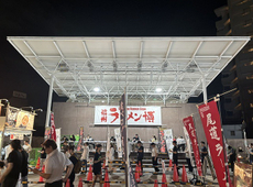 周辺イベント♪信州ラーメン博˖°☆⸝⋆