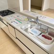  その他の写真