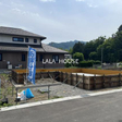 建築中☆【2026.5.14撮影☆】 