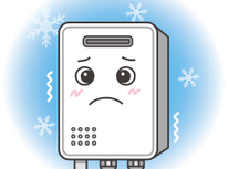 給湯器の配管トラブル