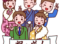 harenohiのお見舞い