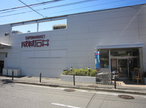 【街情報】　成城石井大倉山店閉店　