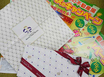 【横浜北クラブ】街の不動産屋　秋のキャンペーン当選者決定！