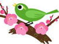 2013年大倉山梅まつり