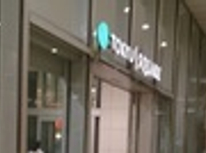 東急東横線　武蔵小杉駅　東急スクエア