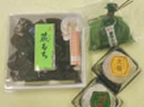 大倉山駅　御菓子司　わかば