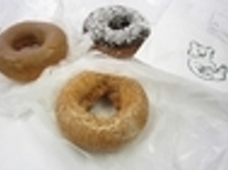 ネイチャードーナツのお店★フロレスタ大倉山店オープン