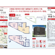 外観図