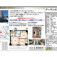 外観図