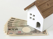 住宅（一戸建て・マンション）購入の価格交渉はお任せください