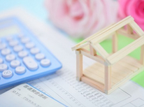 【税金まとめ】中古住宅にかかる税金は？消費税や減税制度をチェック
