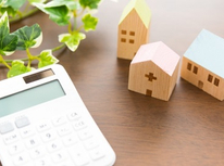 【売却方法費用まとめ】家を売却する際の流れや税金・手数料について