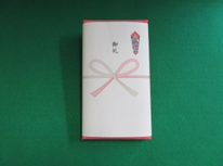 御礼の品をいただきました！