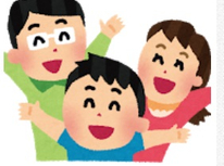 お客様からアンケートが届きました！