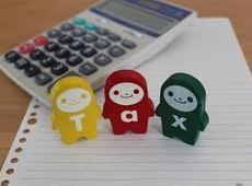 売買仲介手数料に消費税はかかるの？非課税になる場合とは