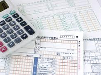 マイホーム購入計画を立ててみよう！住宅ローンの資金計画立てかた編