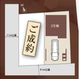  その他の写真  