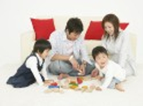 契約時の初期費用について【売買マンション編】