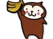 明けましておめでとうございます★☆