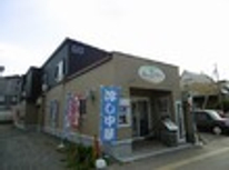 ゲート前のアパート情報