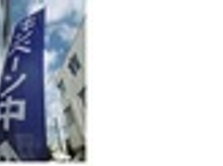 家賃ｻｰﾋﾞｽキャンペーン始めました。！