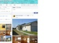 Ｆａｃｅ　Ｂｏｏｋ開設のお知らせ！