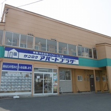 ㈱サンロク 十和田店