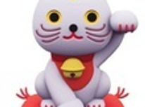 新年あけましておめでとうございます。