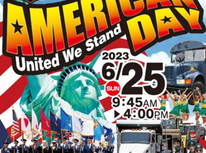 休業のお知らせ