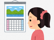 🧹✨ 年末大掃除を効率よく進めるコツ