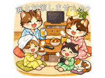 まだまだ続く寒さの対策