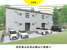 オーナー様向け見学会開催