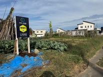 サンロクの看板と現場のぼり
