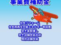 新年度を迎えました。