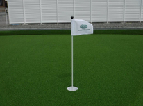 プライベートグリーン