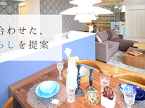 クール・リビング