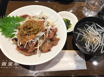 私の仙台あるある