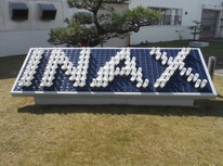 LIXILの工場見学！！