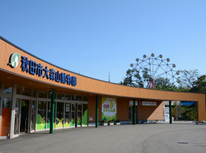 動物園の行動展示を学んで来ました