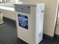 「ジアイーノ」を導入致しました。