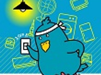 東北電力の『お得なキャンペーン』のご紹介！