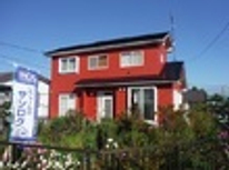 リフォームのサンロク！